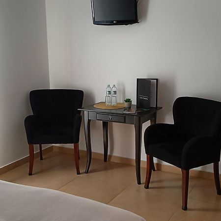 バターリャ カサ セーディナ ベッド アンド ブレックファースト & ビューティ Bed & Breakfast エクステリア 写真
